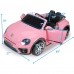 12V Volkswagen Beetle Kids Ride On Car